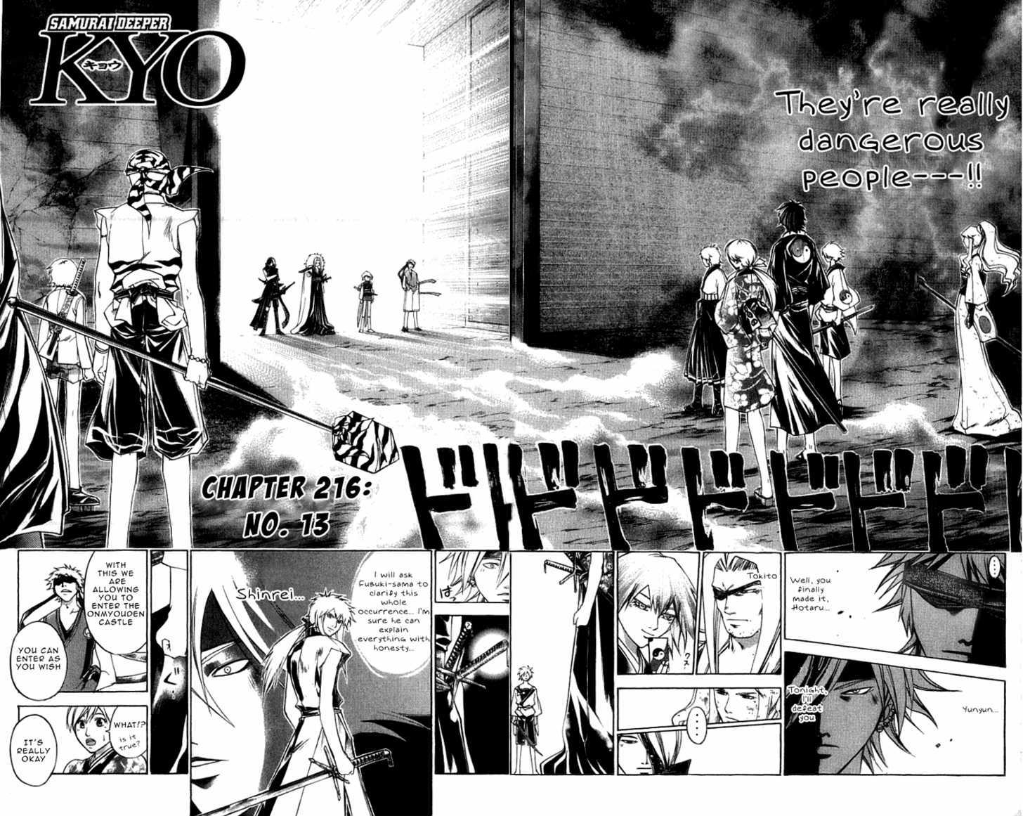 Samurai Deeper Kyo Chapter 216 #3