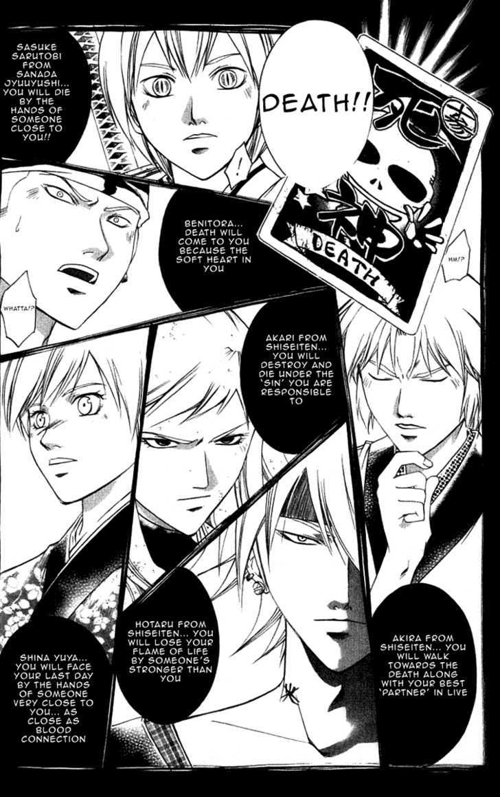 Samurai Deeper Kyo Chapter 216 #8