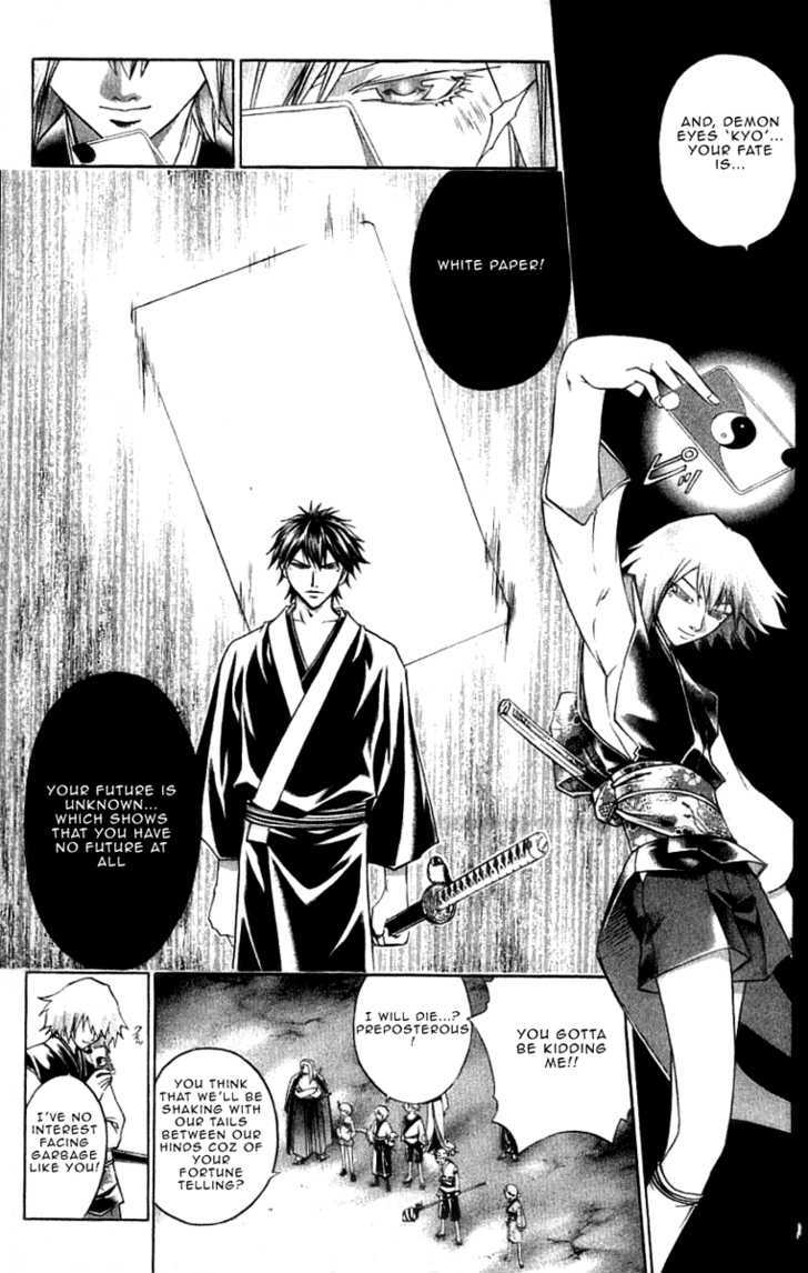 Samurai Deeper Kyo Chapter 216 #9