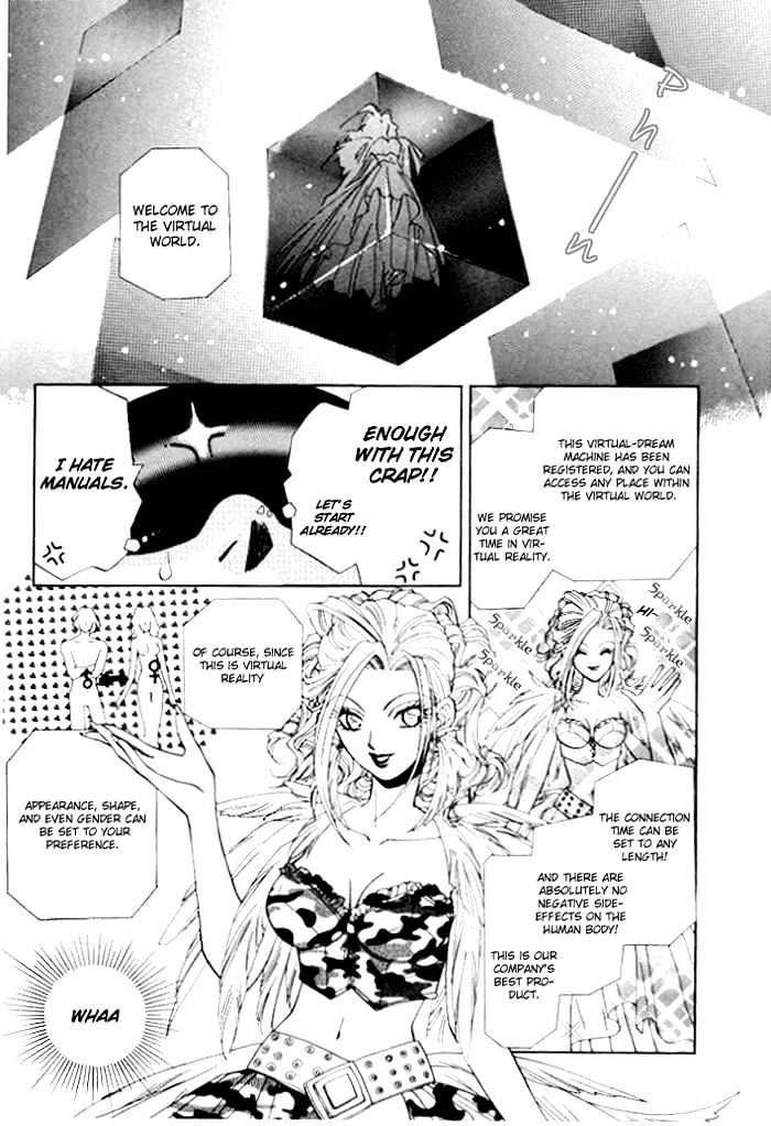 Invoke Chapter 1 #7