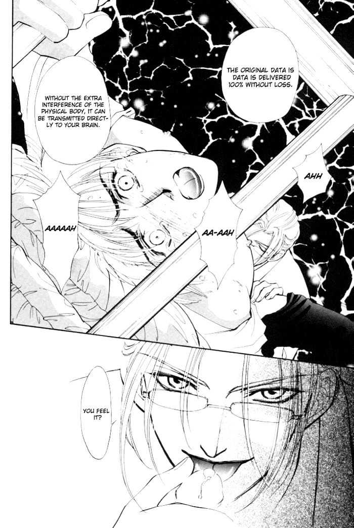 Invoke Chapter 1 #15