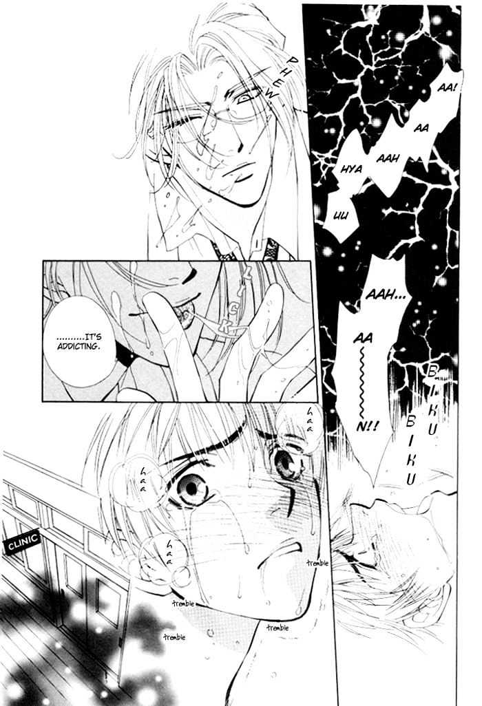 Invoke Chapter 1 #16