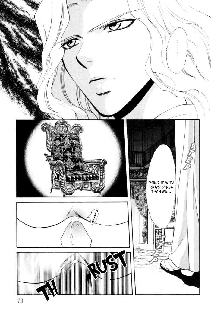 Invoke Chapter 1 #72