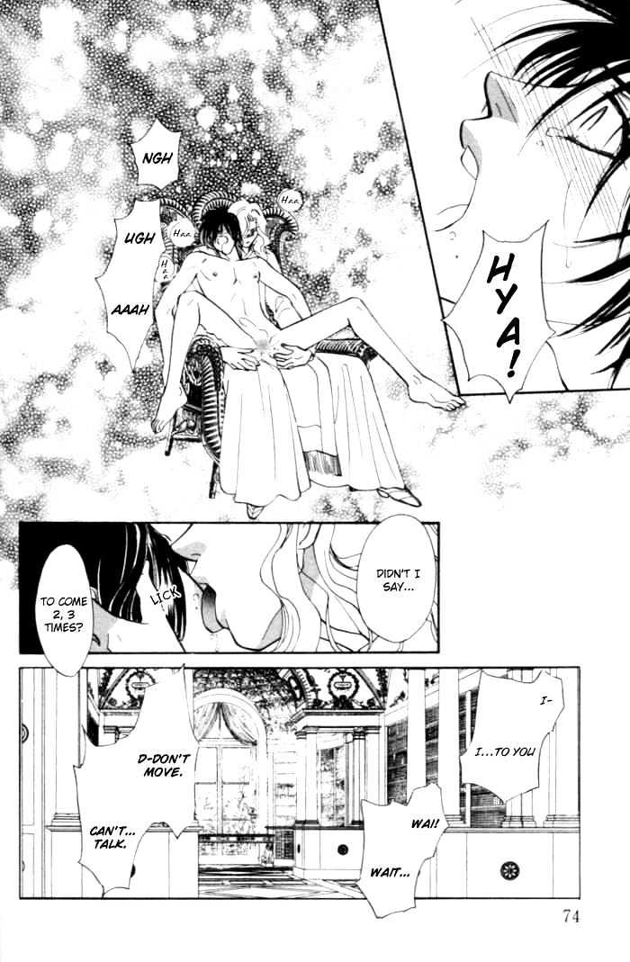 Invoke Chapter 1 #73