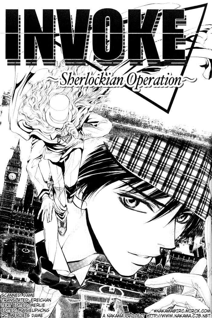 Invoke Chapter 1 #82