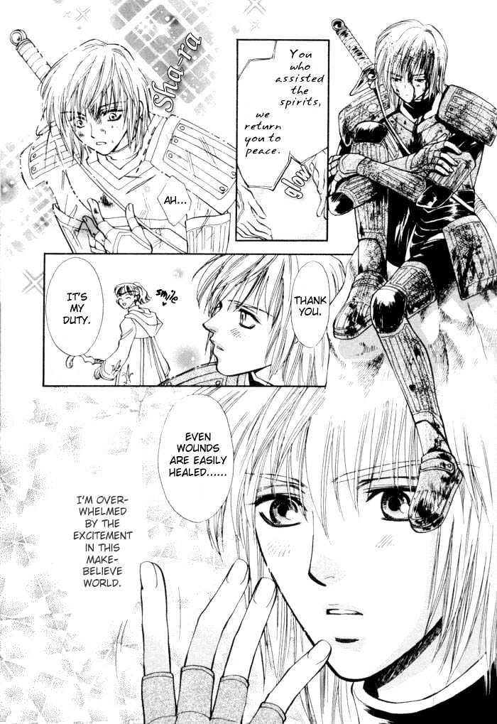 Invoke Chapter 1 #140