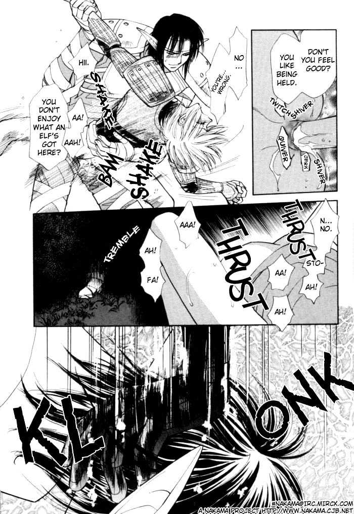 Invoke Chapter 1 #152