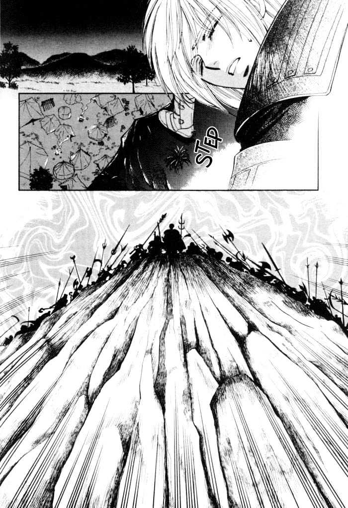 Invoke Chapter 1 #155