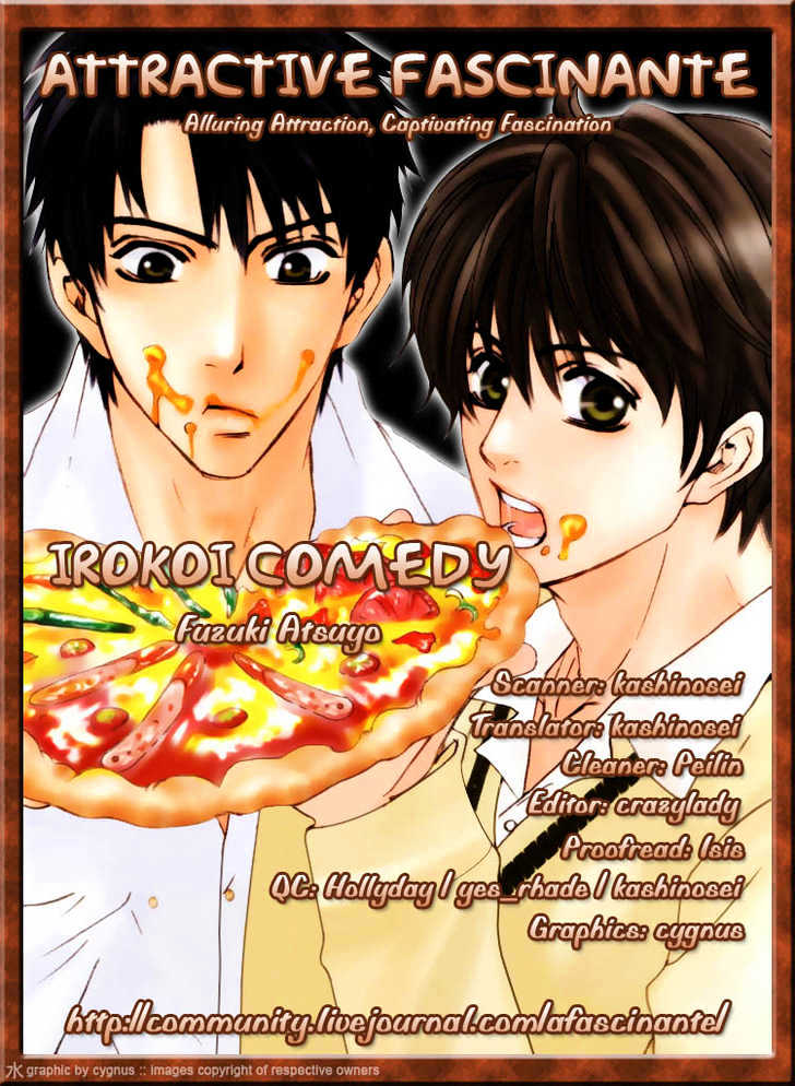 Irokoi Comedy Chapter 6 #32