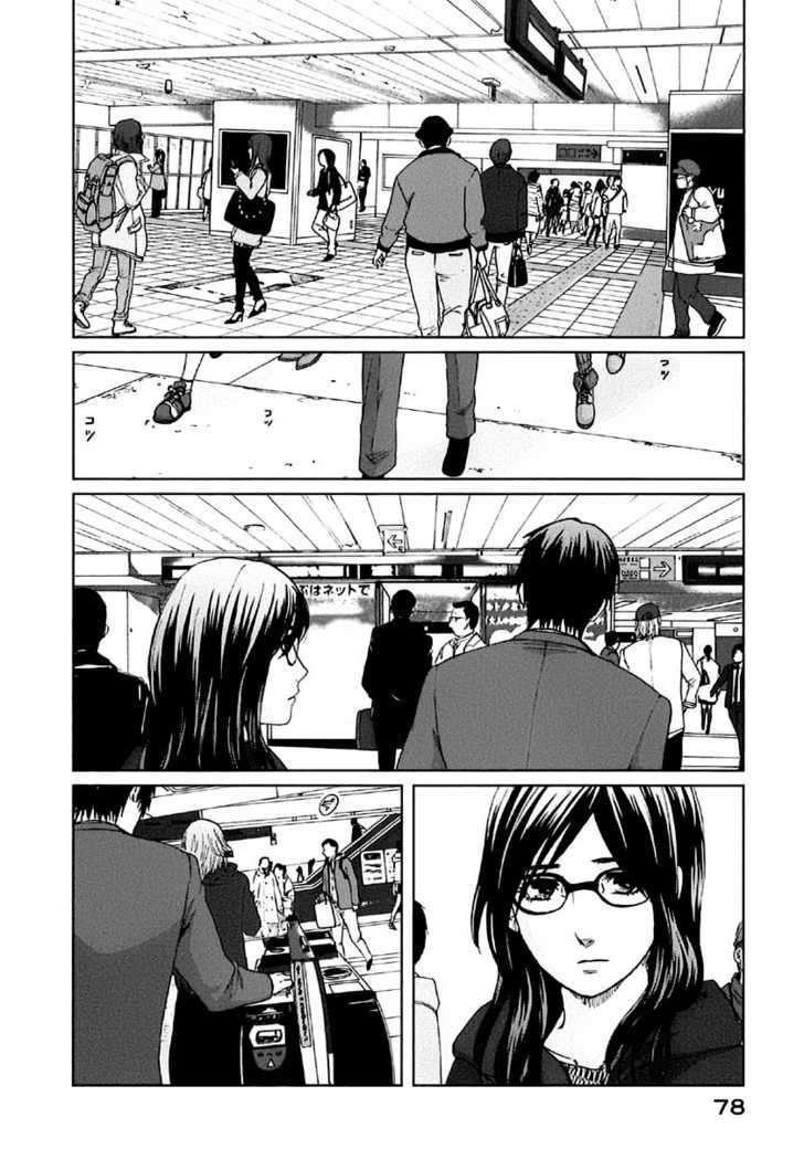 Byousoku 5 Centimeter Chapter 8 #3