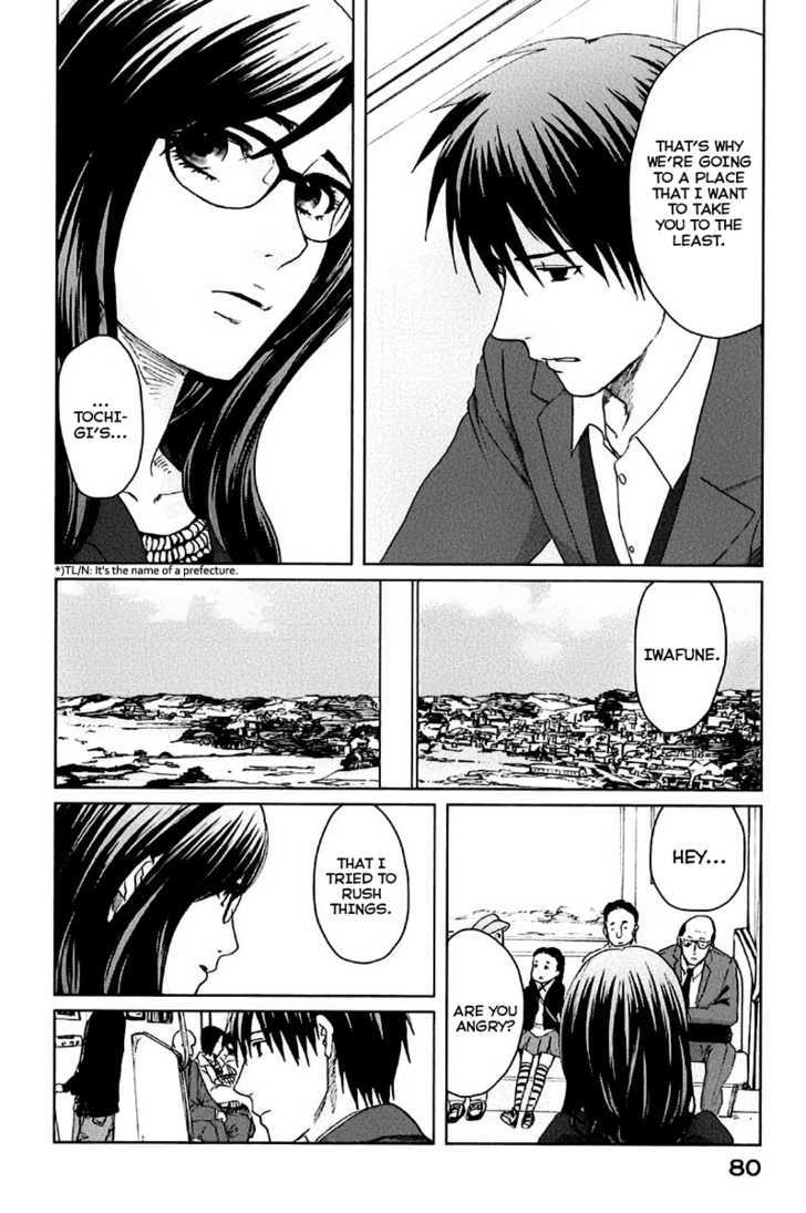 Byousoku 5 Centimeter Chapter 8 #5