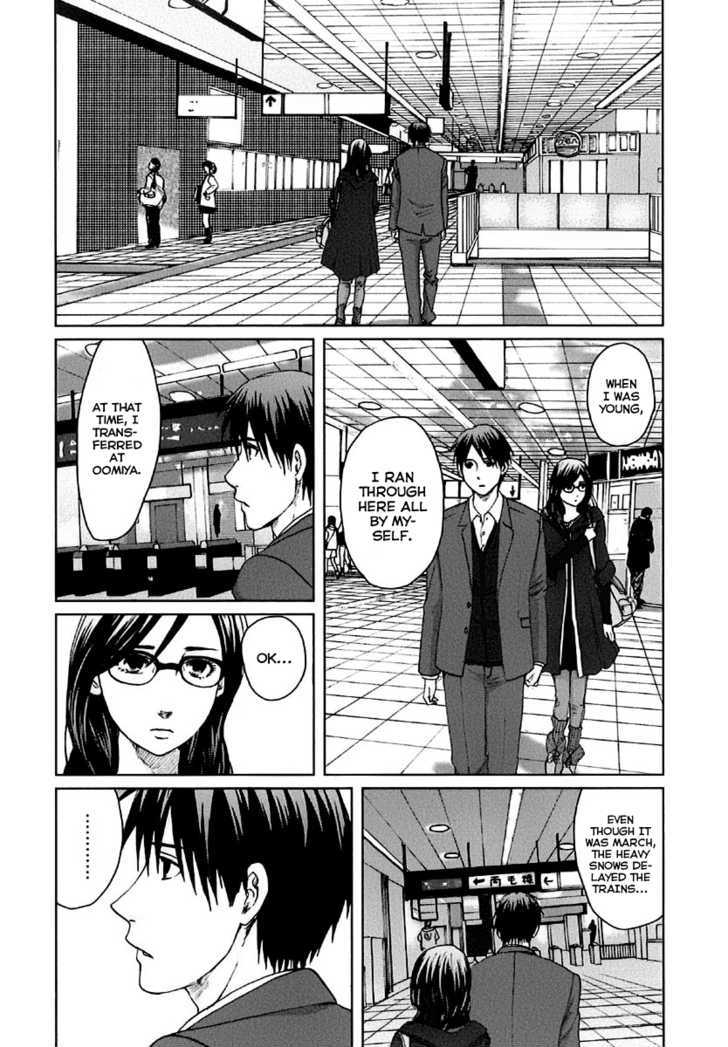 Byousoku 5 Centimeter Chapter 8 #14