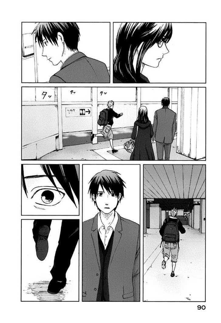 Byousoku 5 Centimeter Chapter 8 #15