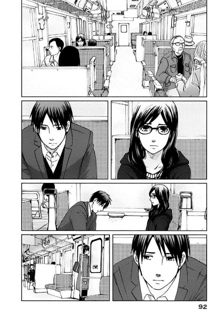 Byousoku 5 Centimeter Chapter 8 #17