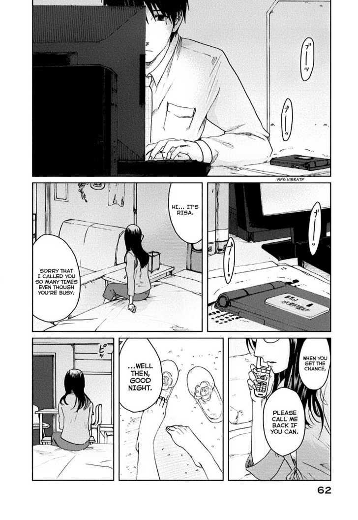 Byousoku 5 Centimeter Chapter 7 #23