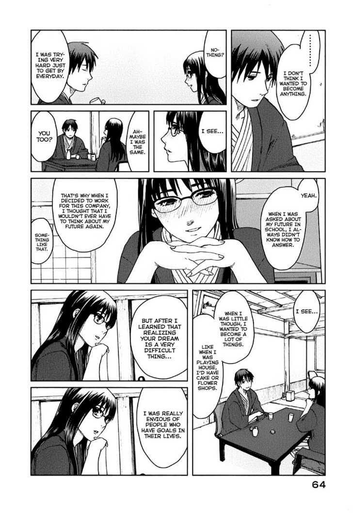 Byousoku 5 Centimeter Chapter 7 #25