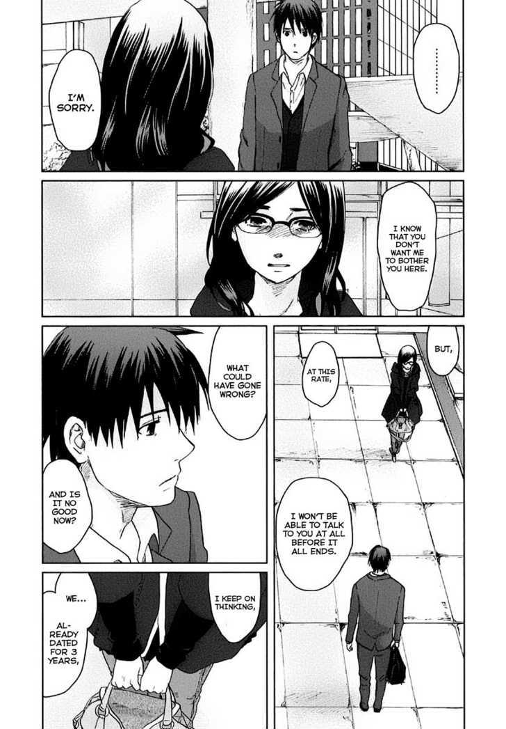 Byousoku 5 Centimeter Chapter 7 #34