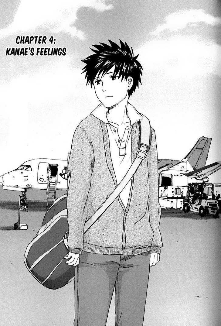 Byousoku 5 Centimeter Chapter 4 #2