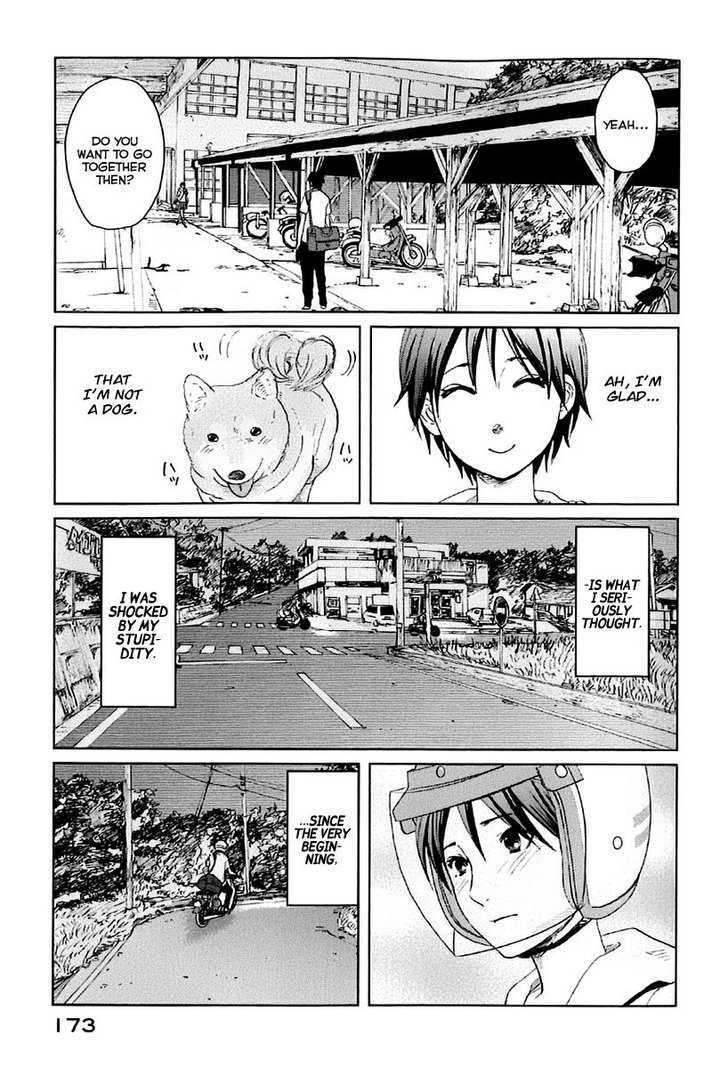 Byousoku 5 Centimeter Chapter 4 #14