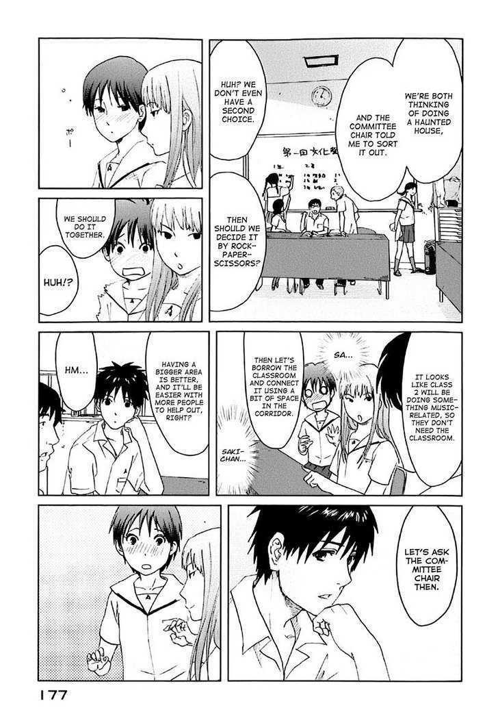 Byousoku 5 Centimeter Chapter 4 #18