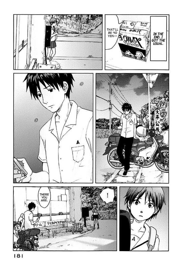 Byousoku 5 Centimeter Chapter 4 #22