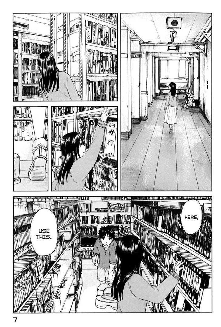 Byousoku 5 Centimeter Chapter 1 #10