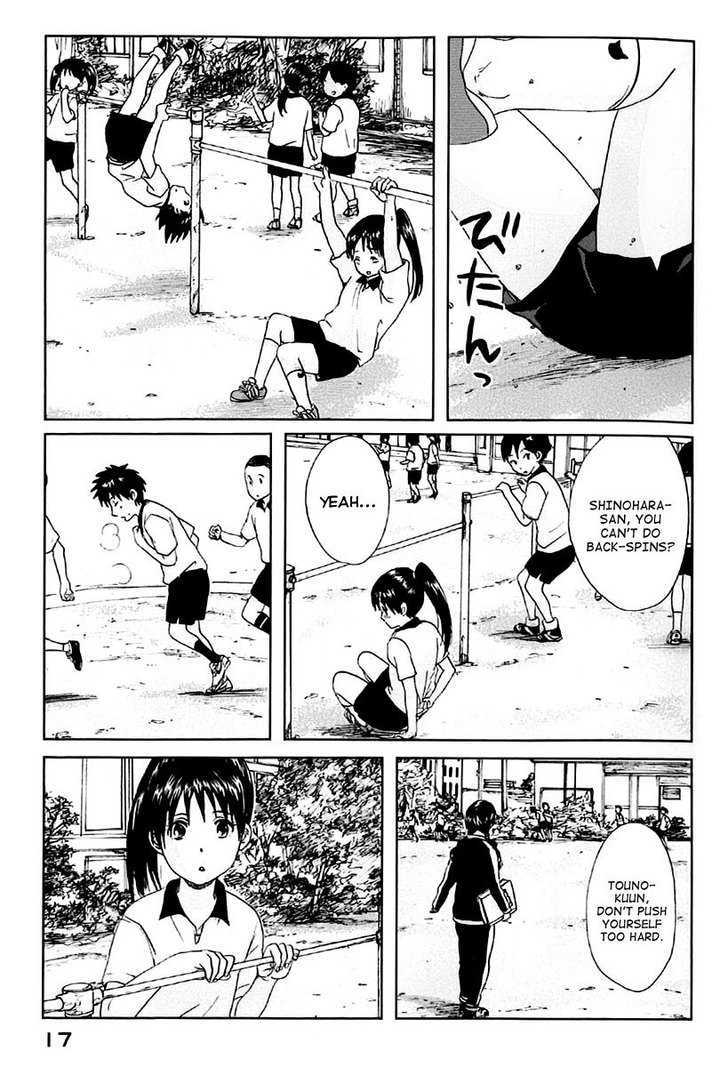 Byousoku 5 Centimeter Chapter 1 #20