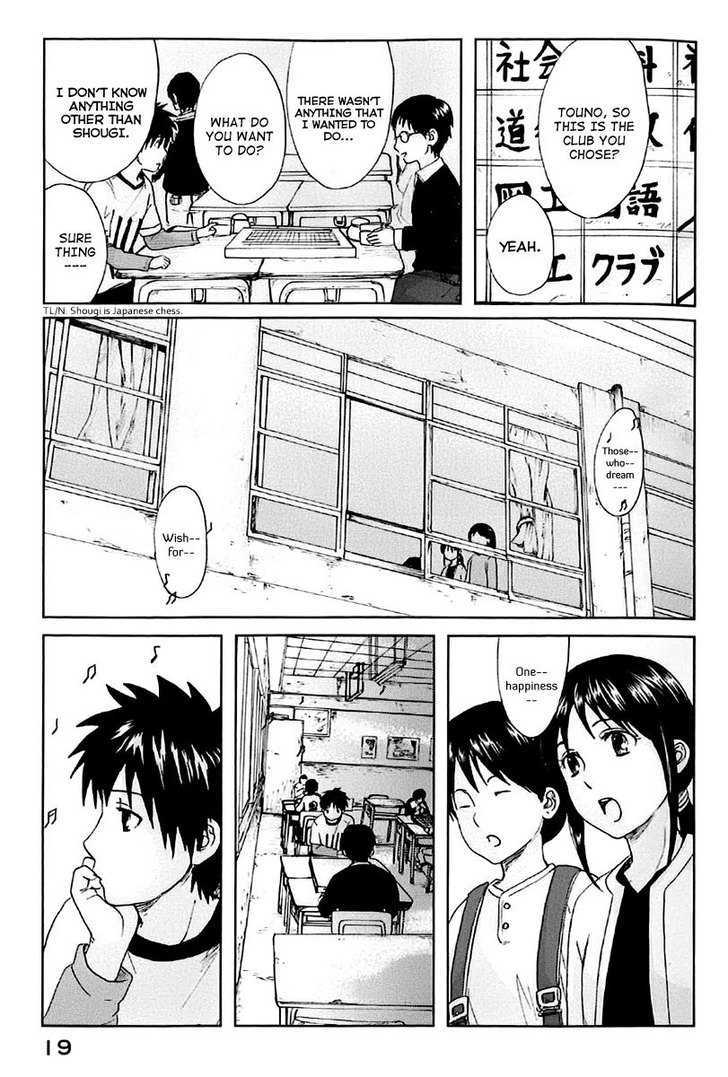 Byousoku 5 Centimeter Chapter 1 #22