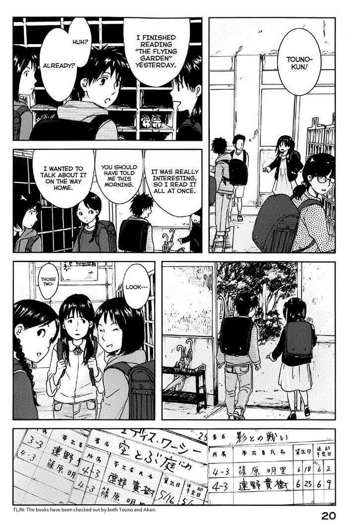 Byousoku 5 Centimeter Chapter 1 #23