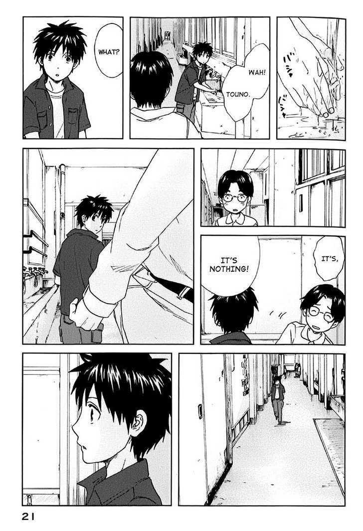 Byousoku 5 Centimeter Chapter 1 #24