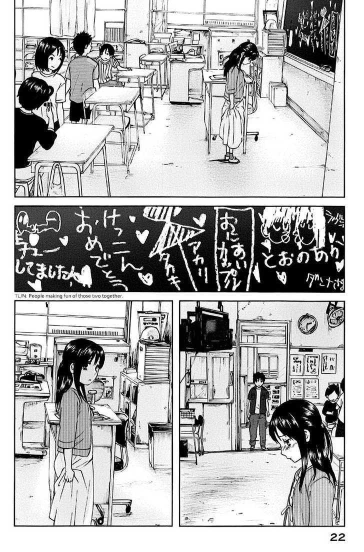 Byousoku 5 Centimeter Chapter 1 #25