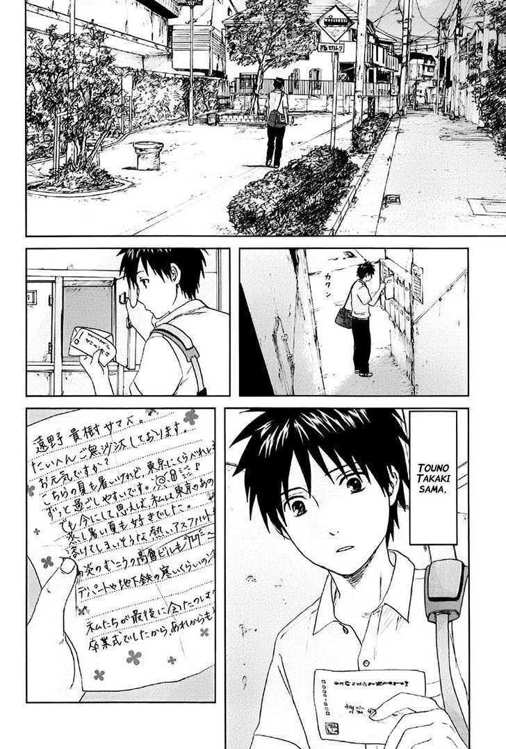 Byousoku 5 Centimeter Chapter 1 #57