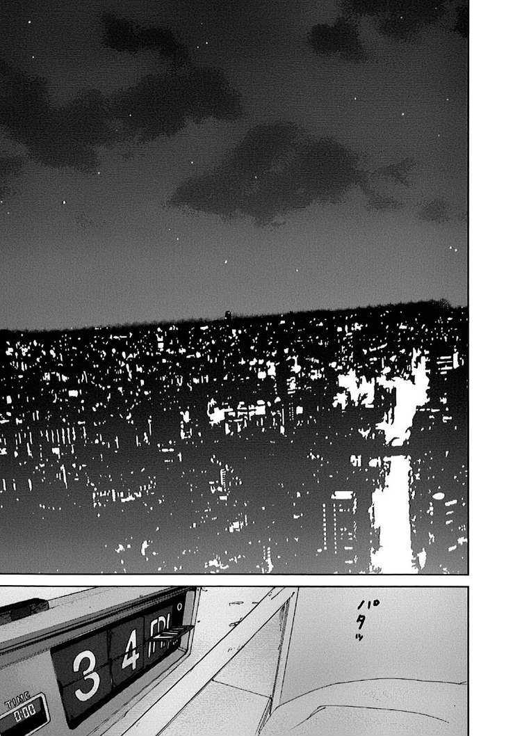 Byousoku 5 Centimeter Chapter 1 #68