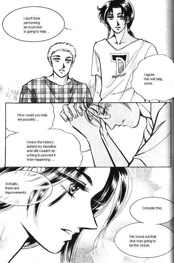 It's Two People Chapter 2 #84