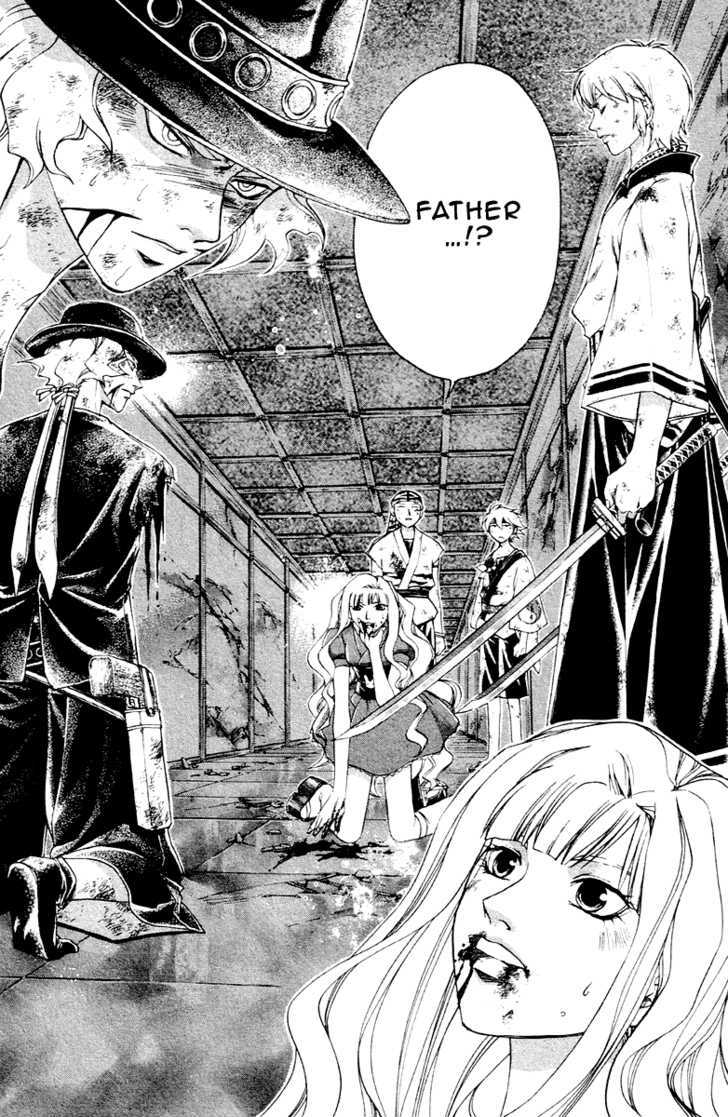 Samurai Deeper Kyo Chapter 197 #19