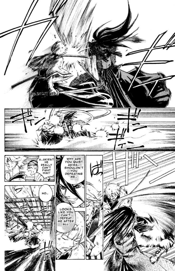 Samurai Deeper Kyo Chapter 196 #11