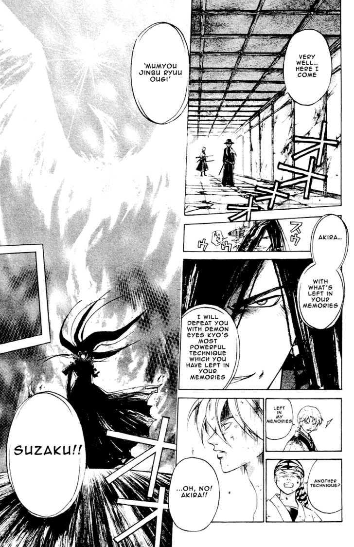 Samurai Deeper Kyo Chapter 196 #19