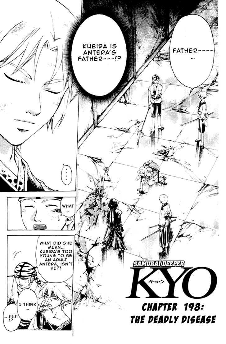 Samurai Deeper Kyo Chapter 198 #2