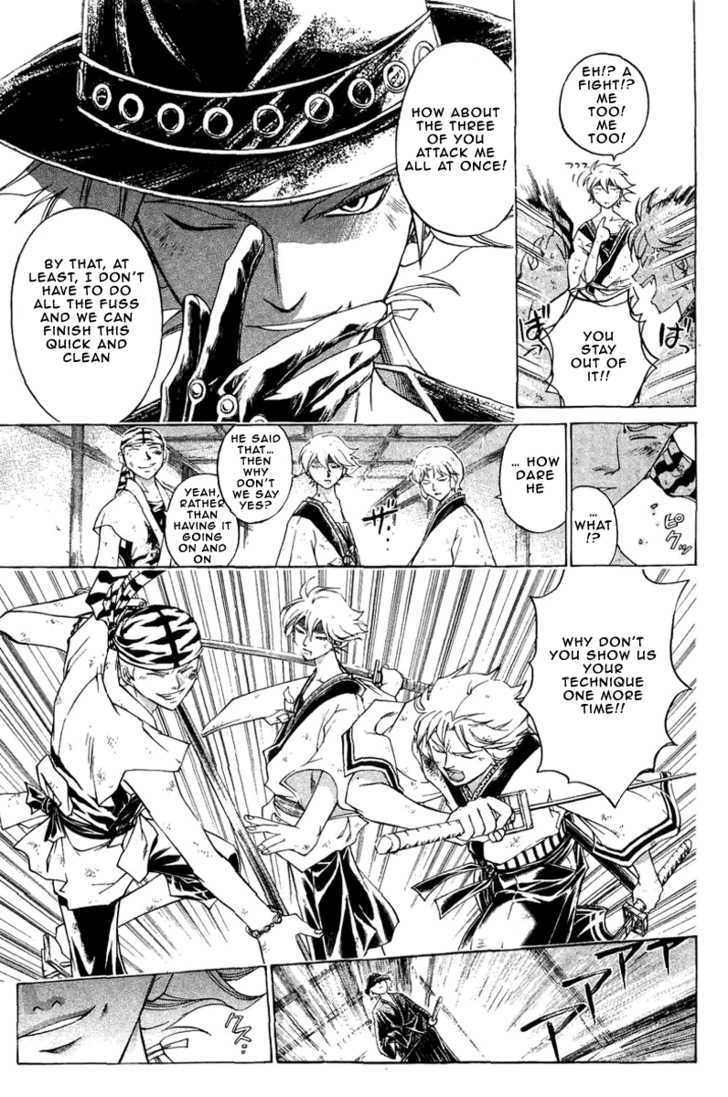 Samurai Deeper Kyo Chapter 194 #7