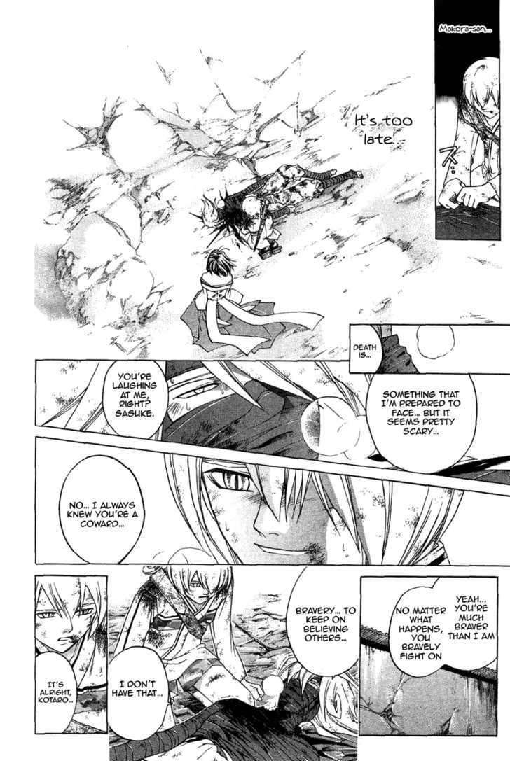 Samurai Deeper Kyo Chapter 193 #5