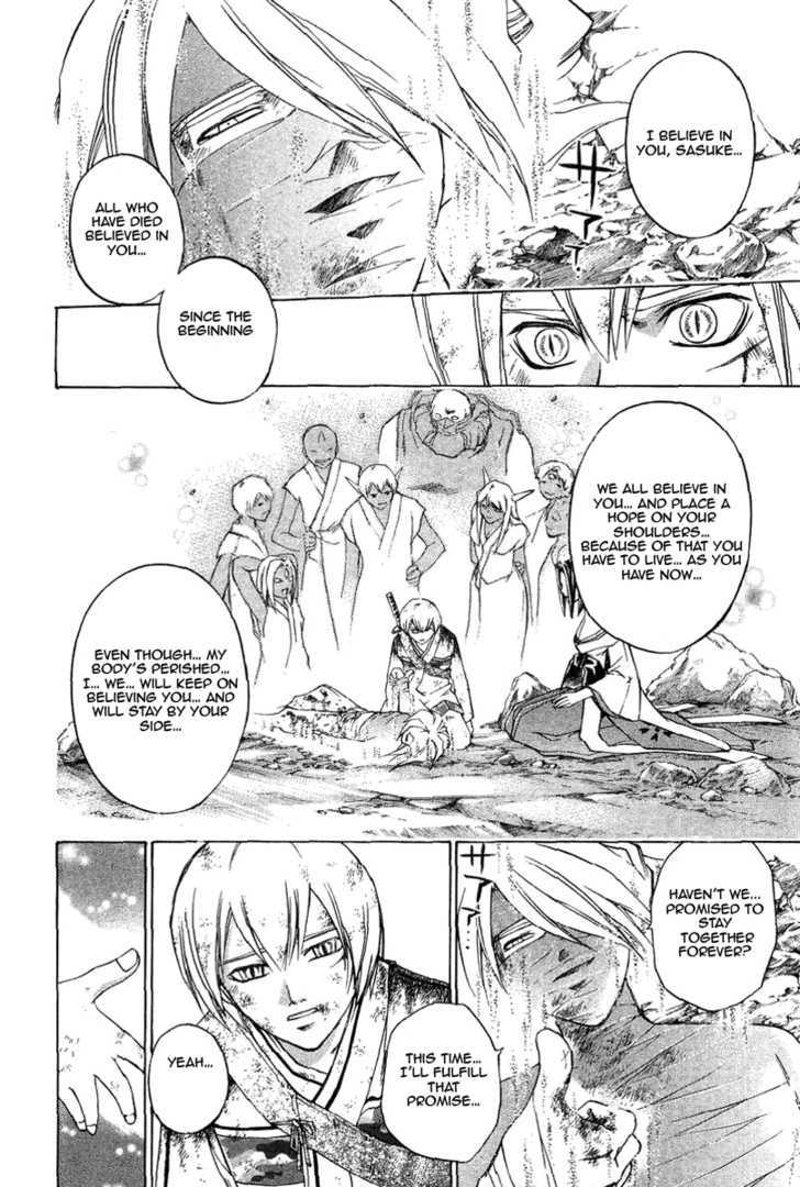 Samurai Deeper Kyo Chapter 193 #9