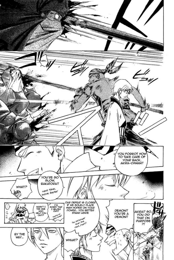 Samurai Deeper Kyo Chapter 193 #15