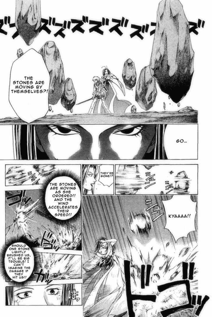 Samurai Deeper Kyo Chapter 192 #7