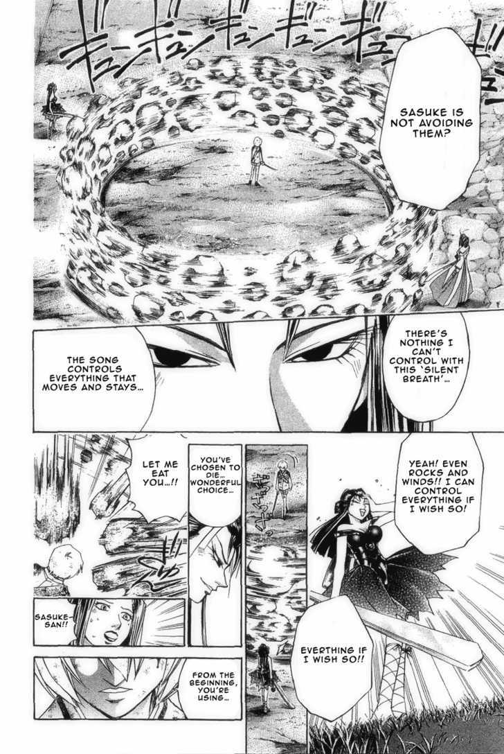 Samurai Deeper Kyo Chapter 192 #8