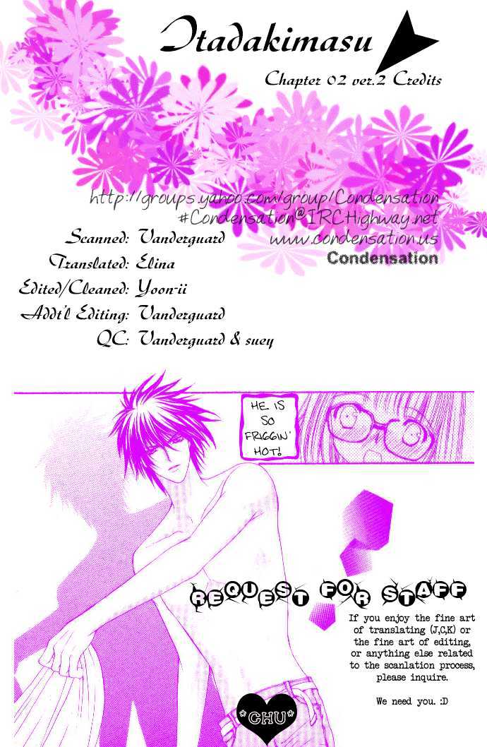 Itadakimasu Chapter 1 #55