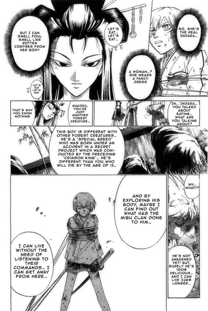 Samurai Deeper Kyo Chapter 191 #3