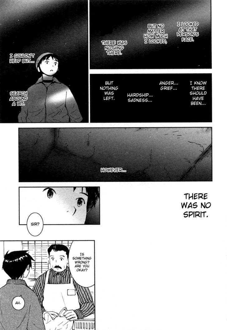 Itoshi No Kana Chapter 22 #5