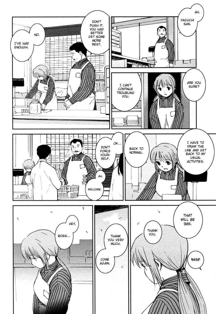 Itoshi No Kana Chapter 22 #18