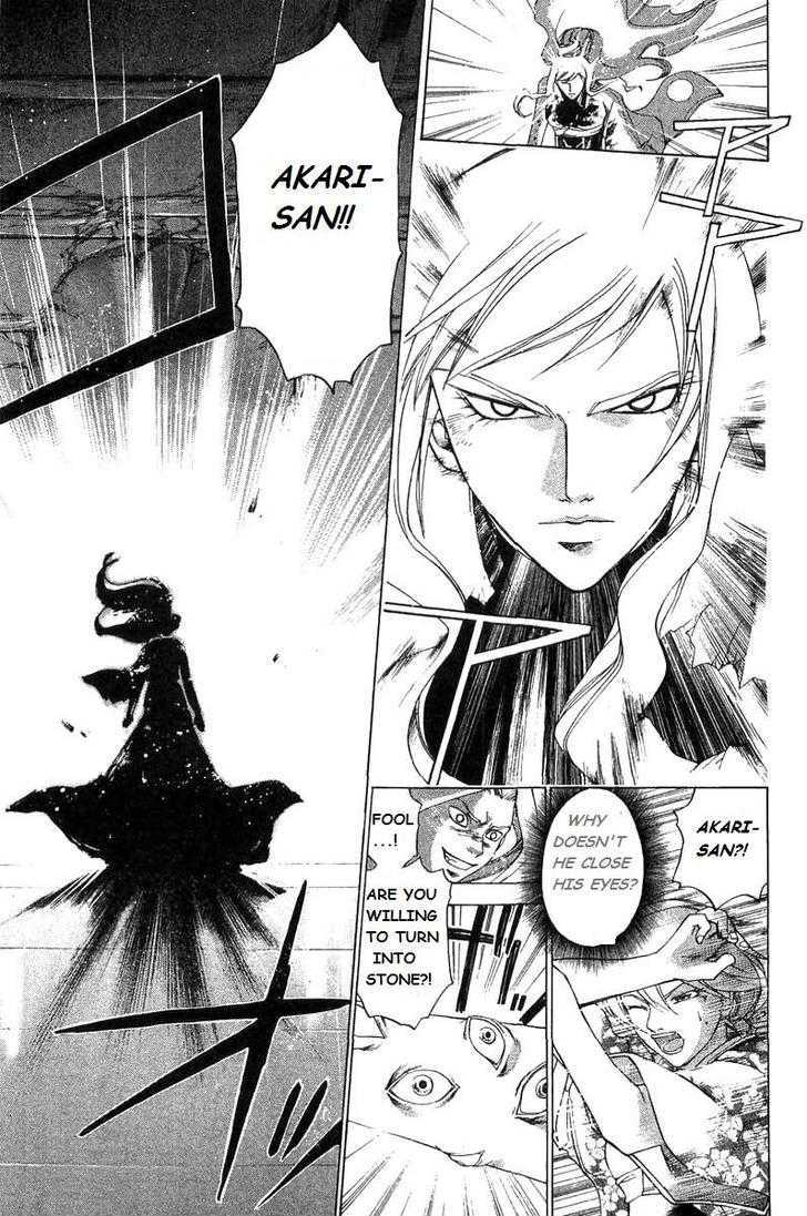 Samurai Deeper Kyo Chapter 187 #13