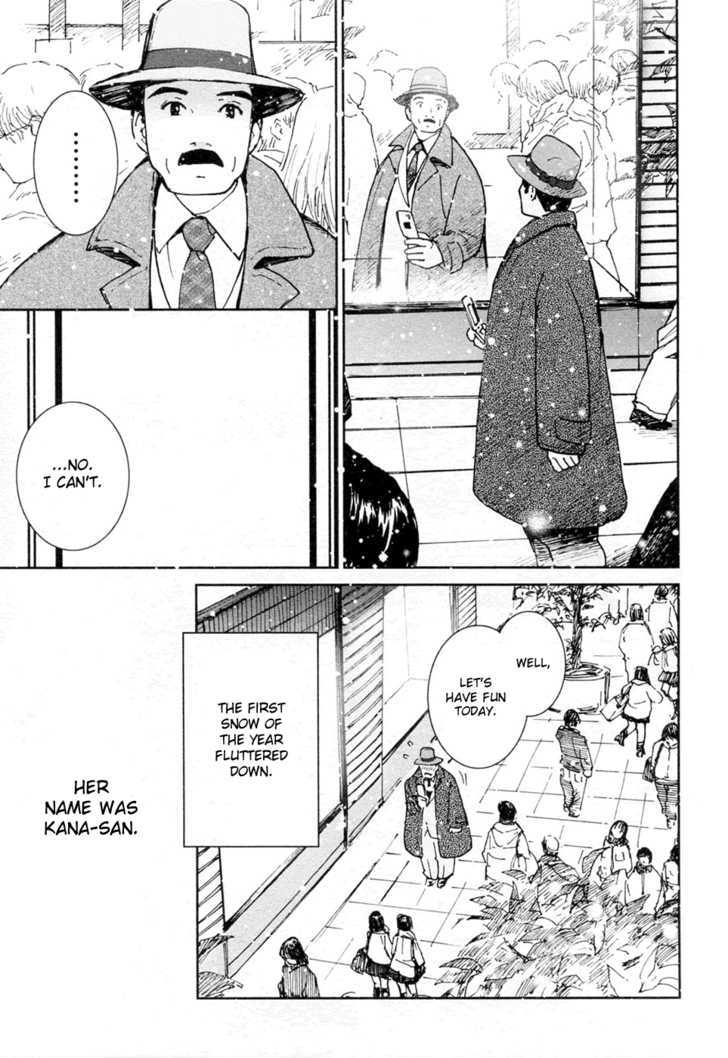 Itoshi No Kana Chapter 19 #9